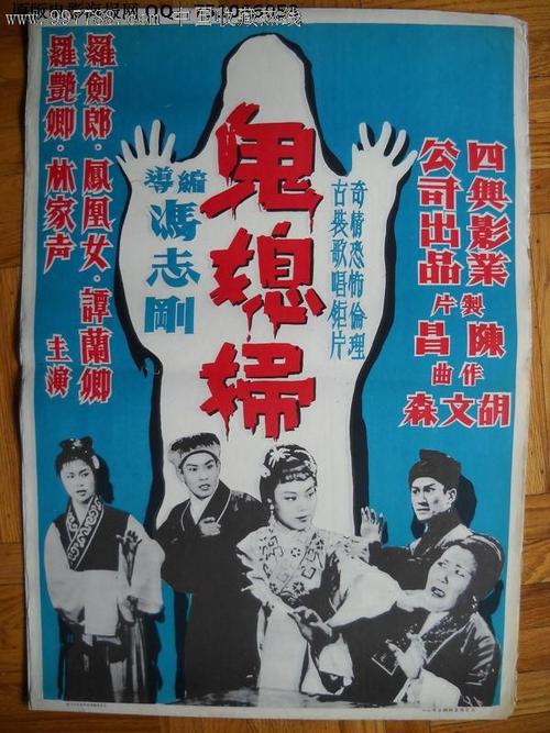坎塔布里亚大学假学位证购买